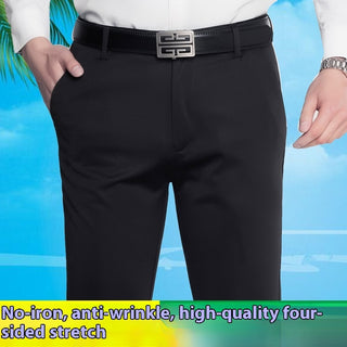 Men's Ice Silk Knitted Stretch Casual Pants