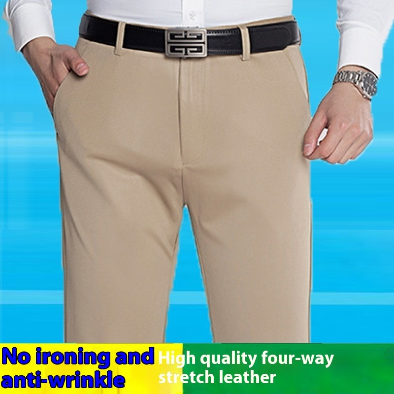 Men's Ice Silk Knitted Stretch Casual Pants