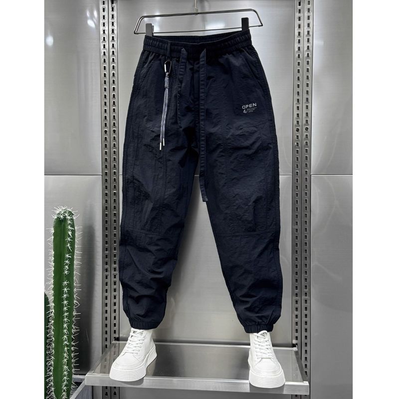 Youth Stitching Casual Harem Pants