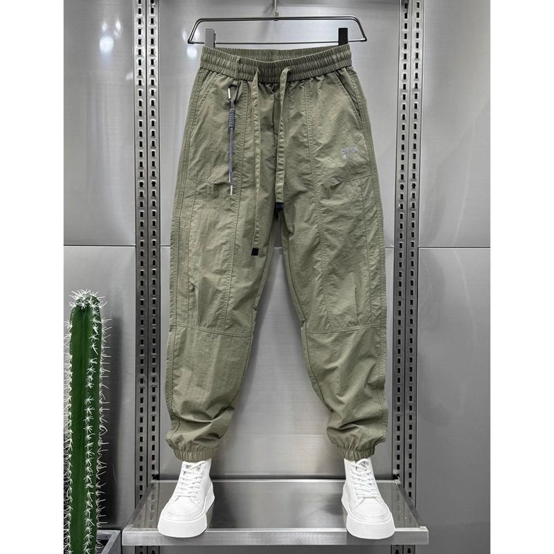 Youth Stitching Casual Harem Pants