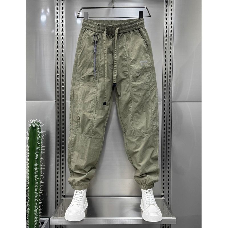 Youth Stitching Casual Harem Pants