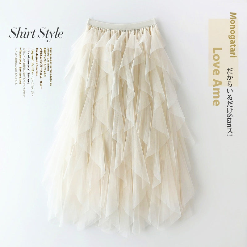High Waist Mid-length Tassel Elegant Mesh Skirt Ins